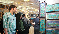   بخش صنایع دستی نمایشگاه بین‌المللی قرآن کریم  