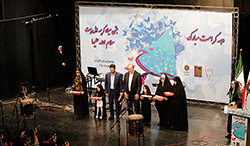 جشن تجلیل از دختران شهدای مدافع حرم 