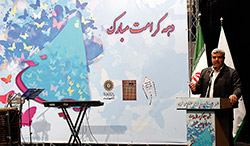 جشن تجلیل از دختران شهدای مدافع حرم 