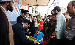 زیر سایه خورشید ‎ 