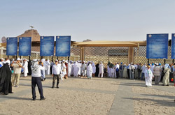  زیارت «دوره» در مدینه منوره 