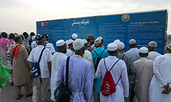  زیارت قبور بقیع 