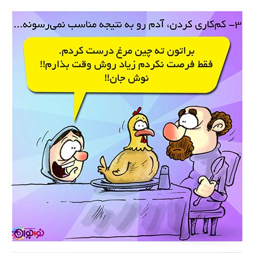 دو در کنندگان