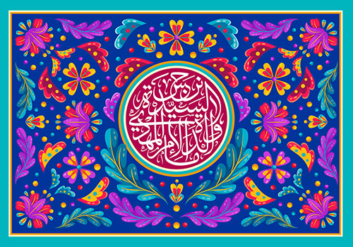 پوستر حضرت نرجس خاتون سلام الله علیها