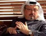 پرونده جمال خاشقچی