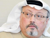 پرونده جمال خاشقچی
