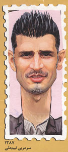 از اردبیل تا لاس وگاس