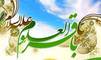 دومین محمد(ص)