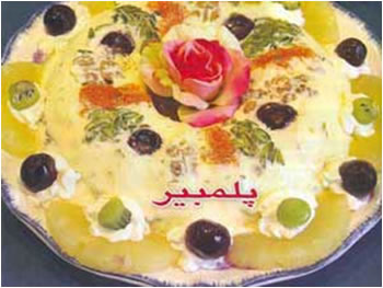 پلمبیر