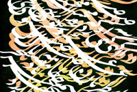 نگاهي کوتاه به بديهه گويي و بديهه سرايي 