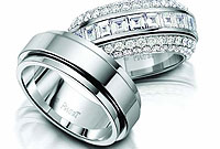 بانامزدت چطوري؟ بانامزدت چطوري؟