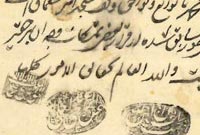 آب و ملك قريه آدريان آب و ملك قريه آدريان
