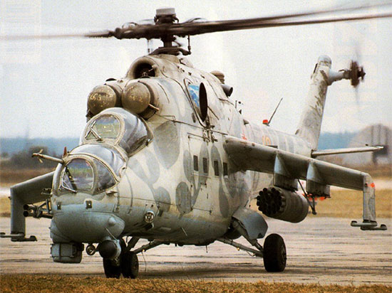 هواگرد Mil-24 P