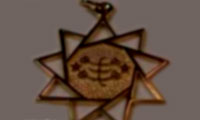 بهائیت و باورسازى‏هاى کاذب