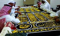 جامه کعبه (1)
