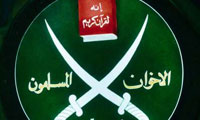 حسن اسماعیل الهضیبی