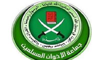 اخوان المسلمین پس از انحلال 