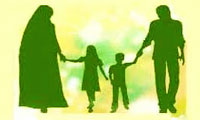  مبانی نظام خانواده اسلامی