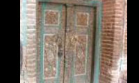  تارای سفید