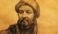  شیخ الرئیس فیلسوفان
