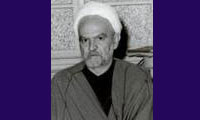 دوران کودکی مغنیه 