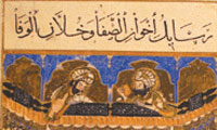 محفل رازآلود برادران
