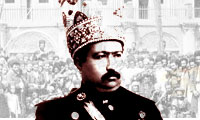 استبداد صغیر
