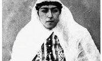 کور فرنگ