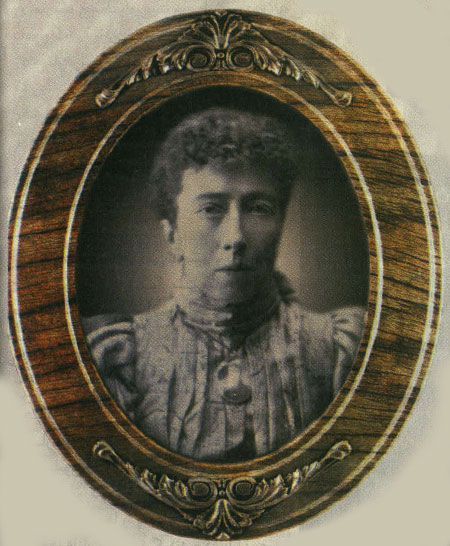 بانوي کيهان شناس