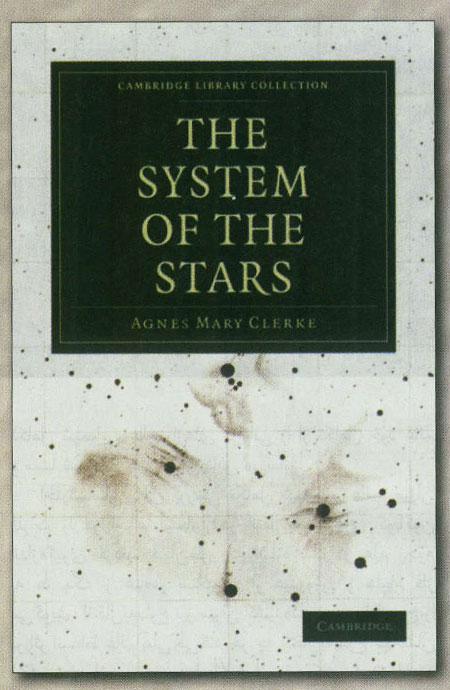 بانوي کيهان شناس