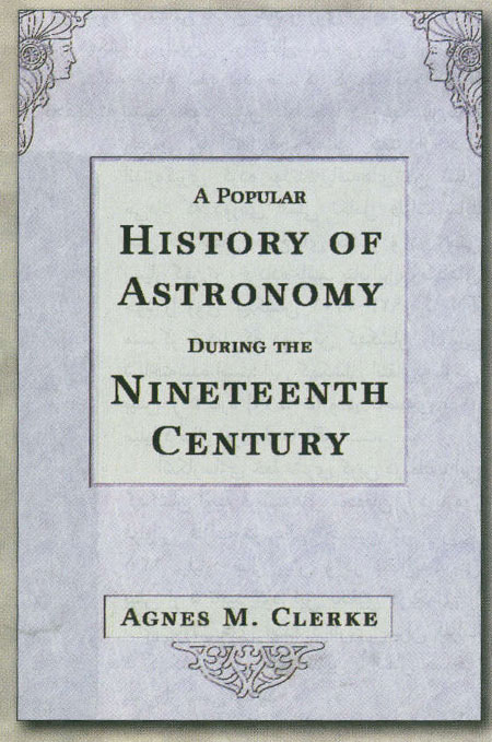 بانوي کيهان شناس