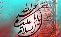 آيا عاشورا باز هم تکرار مي شود