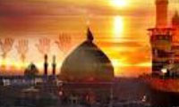 شهيد عشق