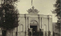  اقتصاد سياسي آزادي
