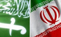 اتحاد تضادها