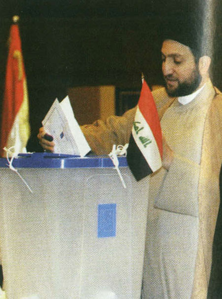 صداي پاي دگرگوني در مصر