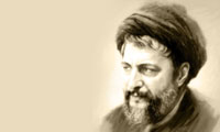 صدر امت
