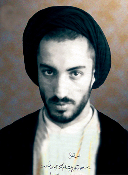 ایستاده با چشمان باز