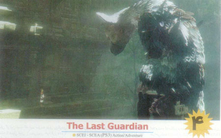 بازی بزرگ سال 90 (2)