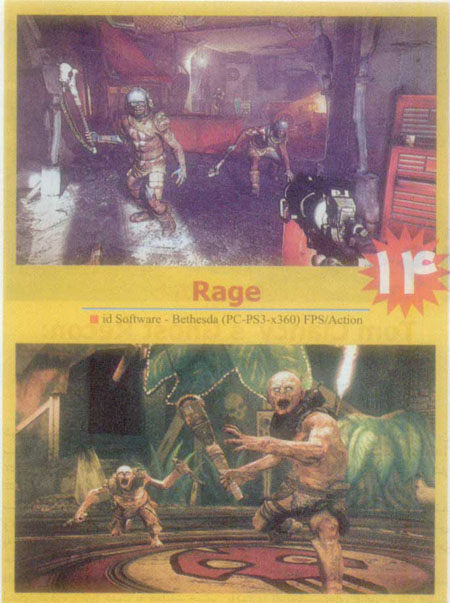 بازی بزرگ سال 90 (2)