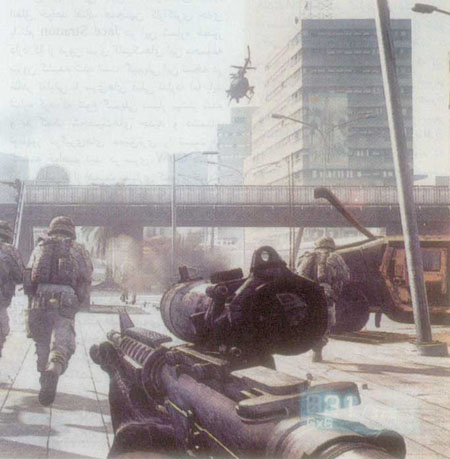 بازی بزرگ سال 90 (2)