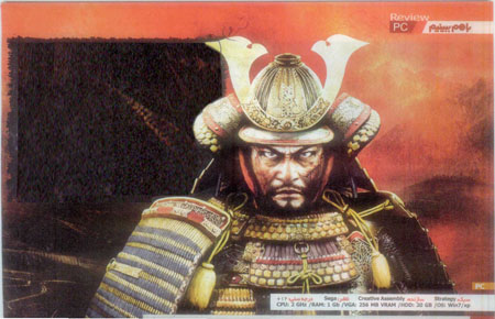 سرنوشت خورشید سرخ