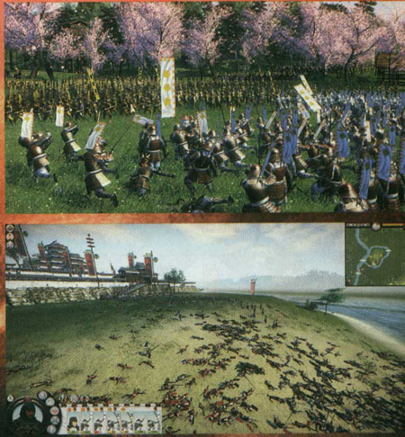 سرنوشت خورشید سرخ