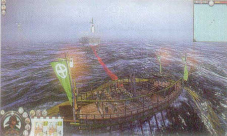 سرنوشت خورشید سرخ