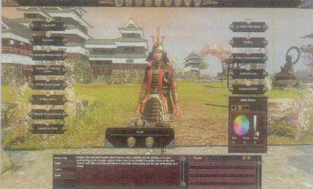 سرنوشت خورشید سرخ