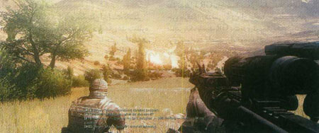 رودخانه ی خون