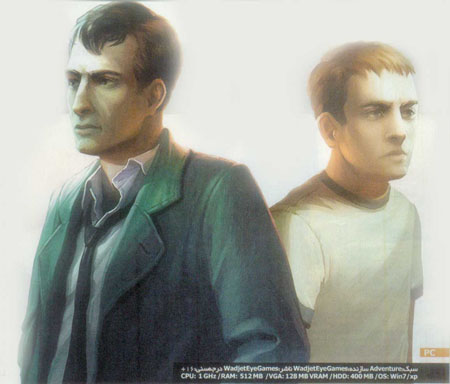 چشمک زدن به گذشته