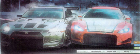 غرش خدای باد