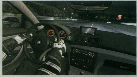 غرش خدای باد