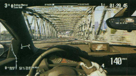 غرش خدای باد